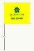 Custom marking flag — dimensions